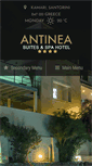 Mobile Screenshot of antineahotel.gr